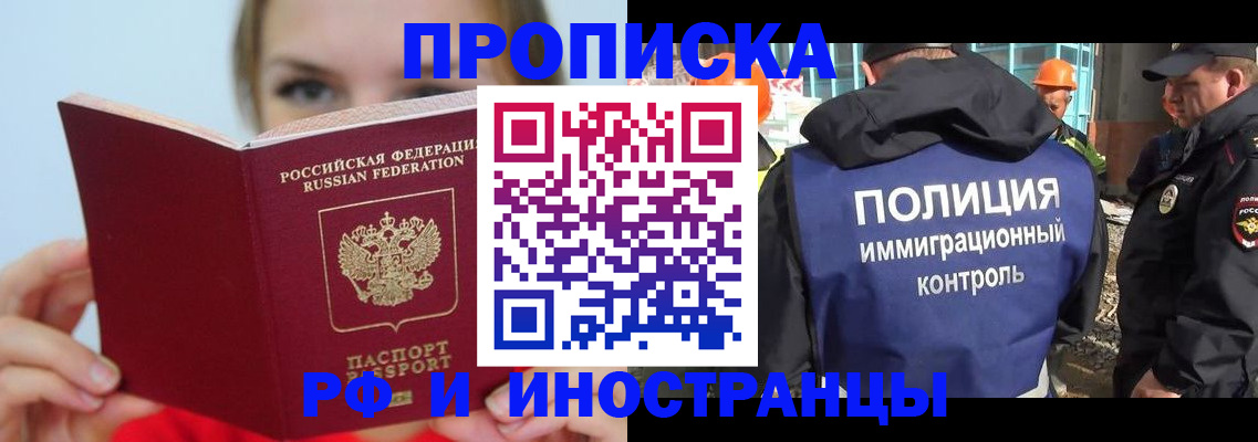 форма 3 в Иланском